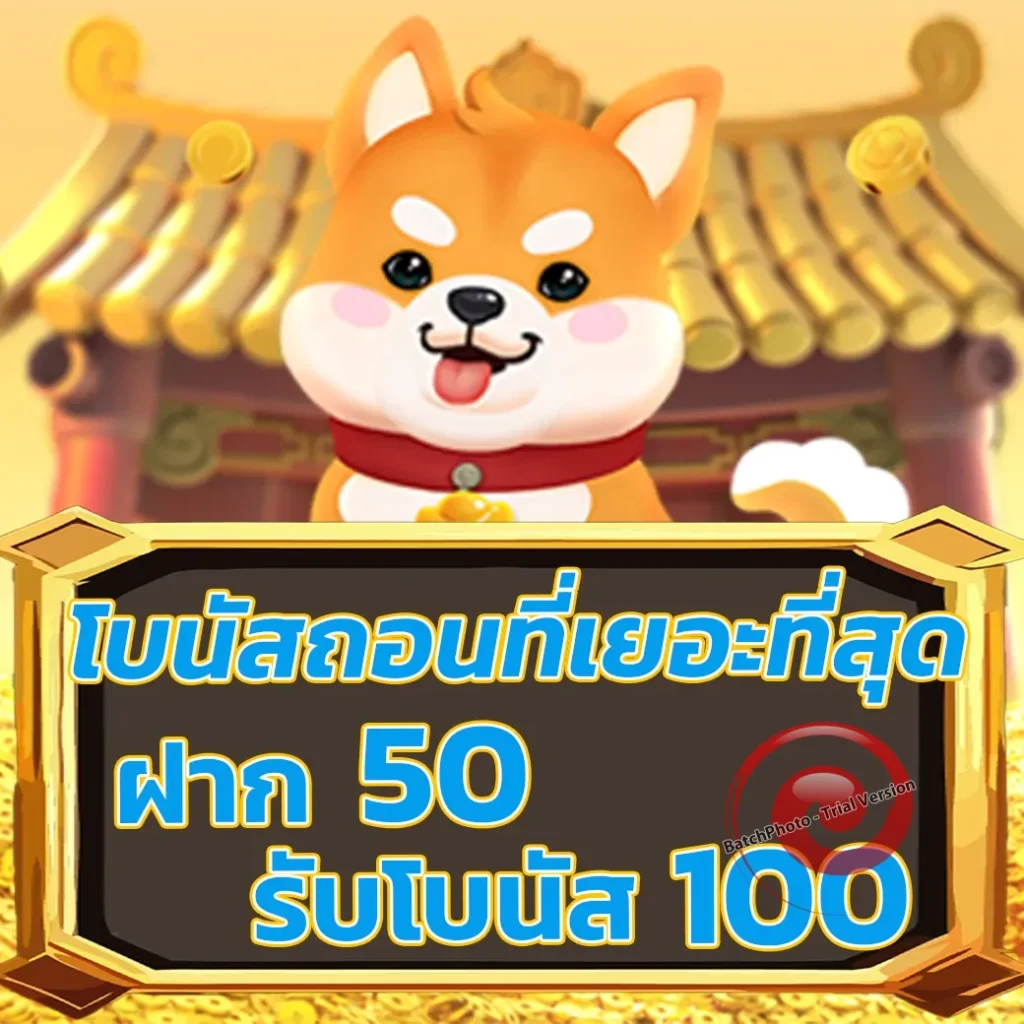 richy88 webslot